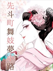 沙丘2 西瓜影音播放器